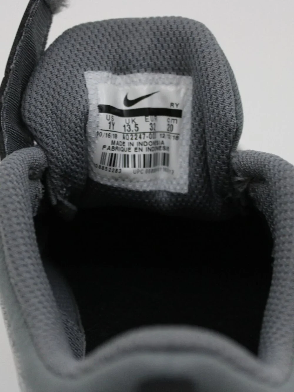 Nike Flex Experience 8 nike flex